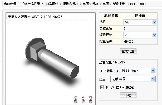 Ԥ����������