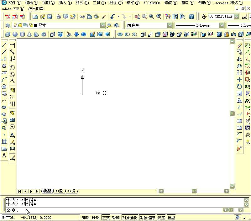 2.gif