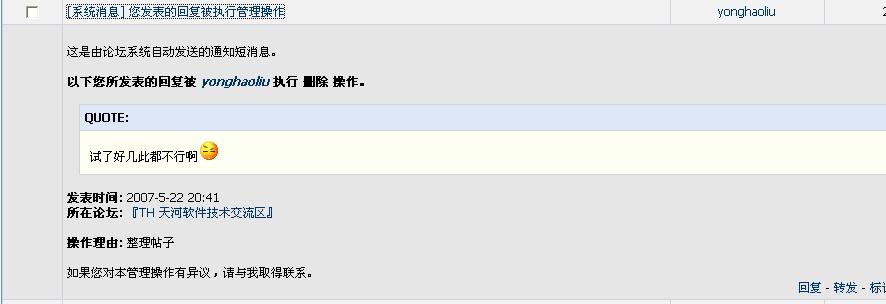 went5.JPG