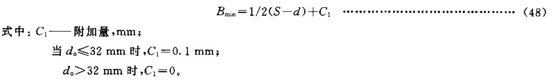 1151-2.jpg