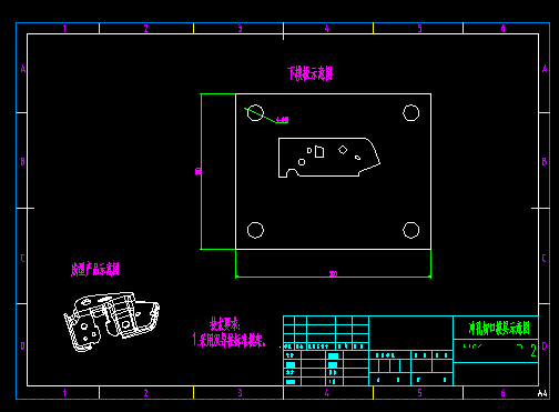 {E593FE36-4FE6-4484-B360-71A25701077F}.GIF