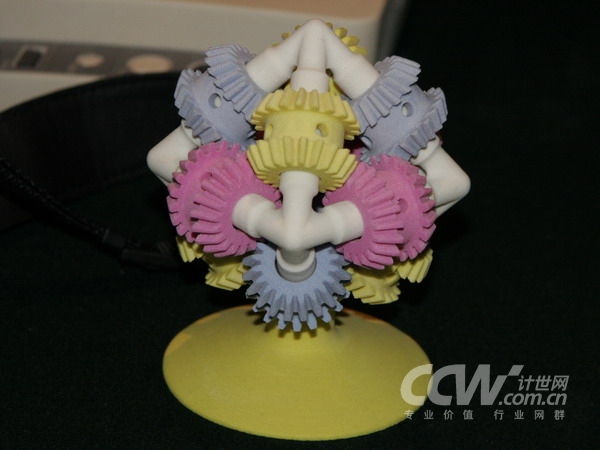 3d prn1.jpg