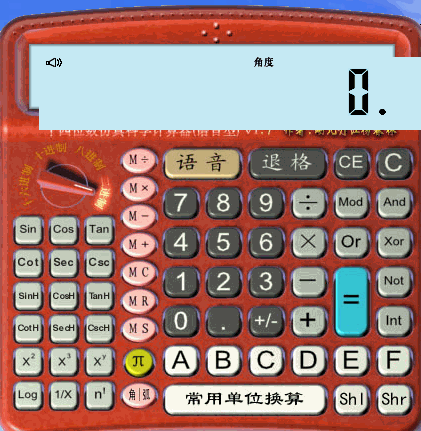 13.GIF