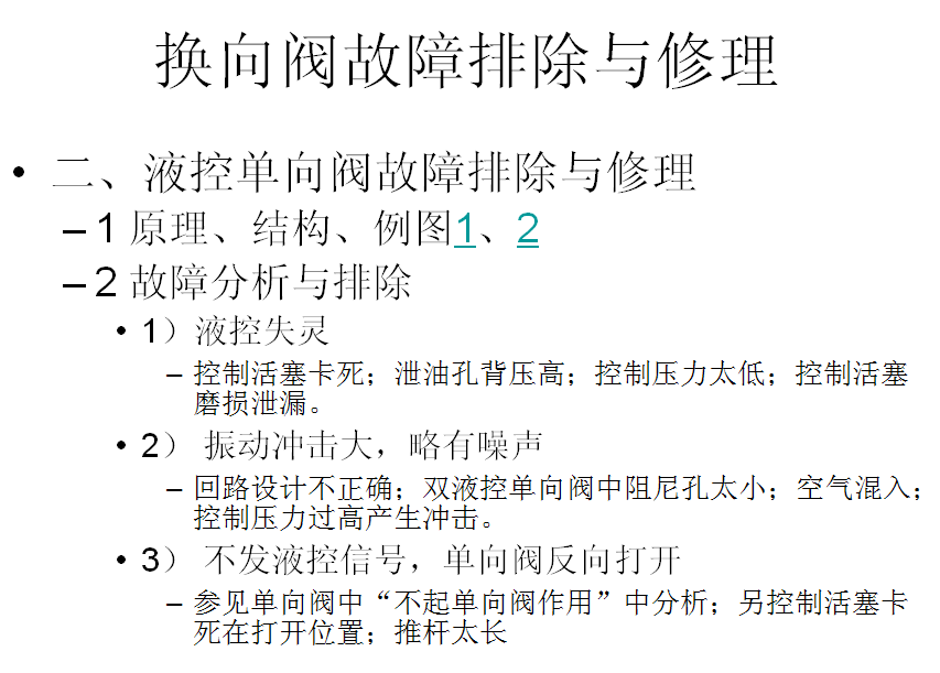 15.GIF