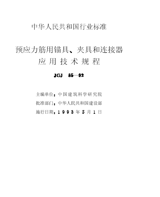 12.GIF