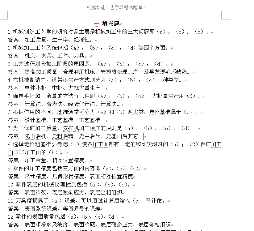 12.GIF
