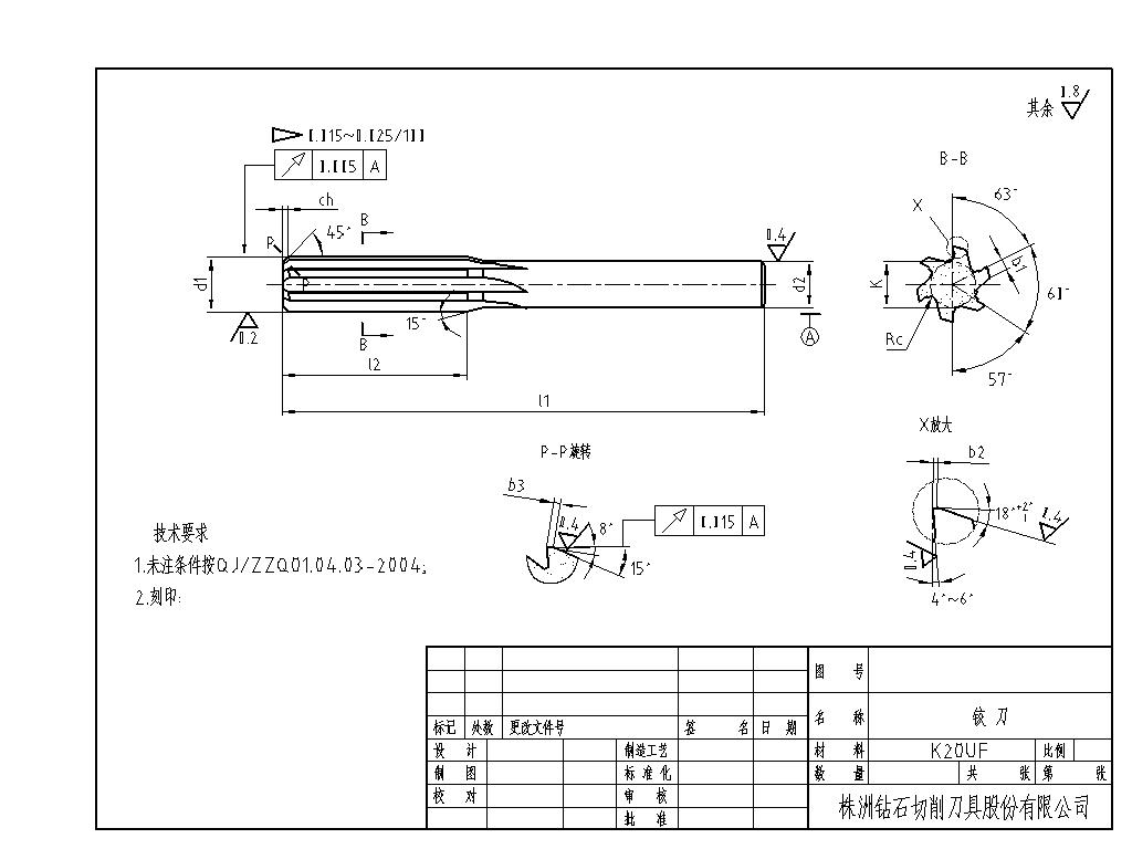 3101-Model.jpg