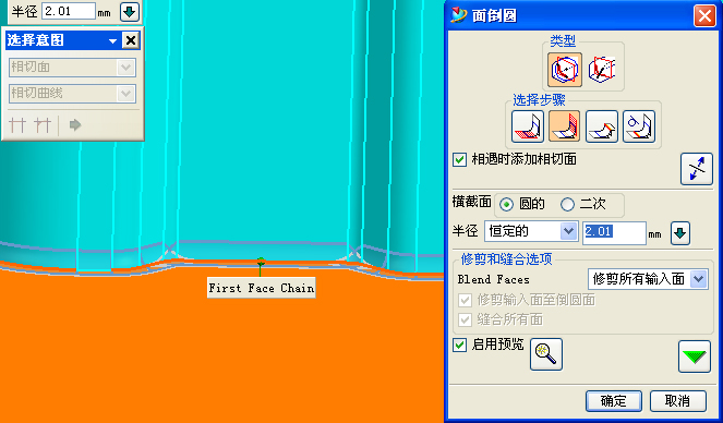 �浹�뾶2.01mm���Ѿ�����ʾ�����ˣ�