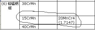 Image00000.jpg