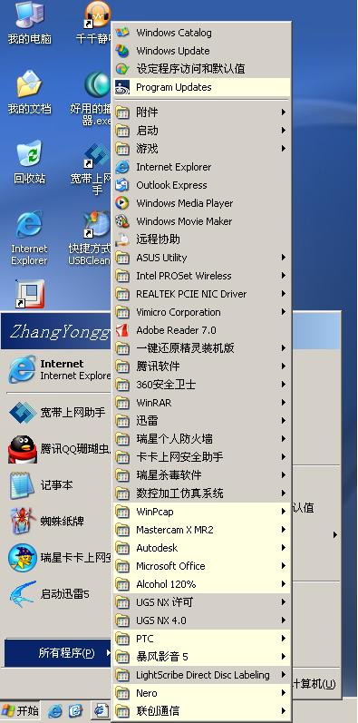 δ.JPG