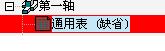 δ.JPG