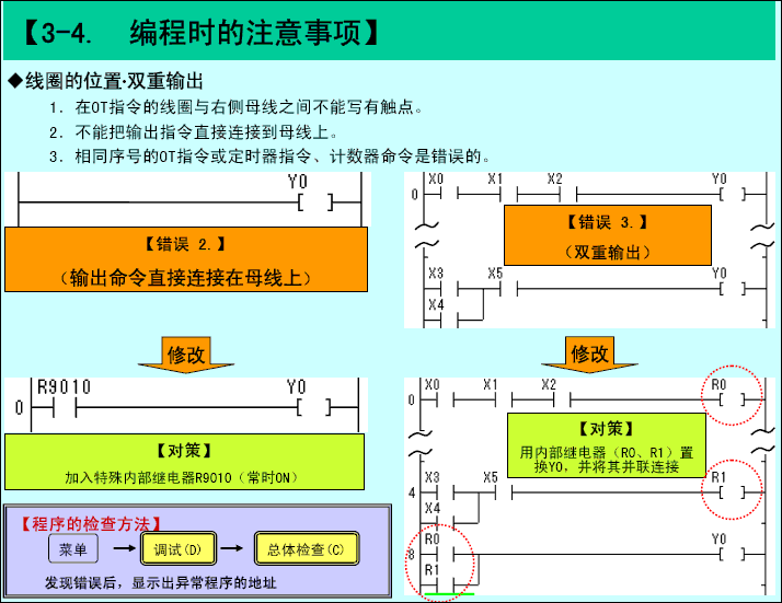 4.gif
