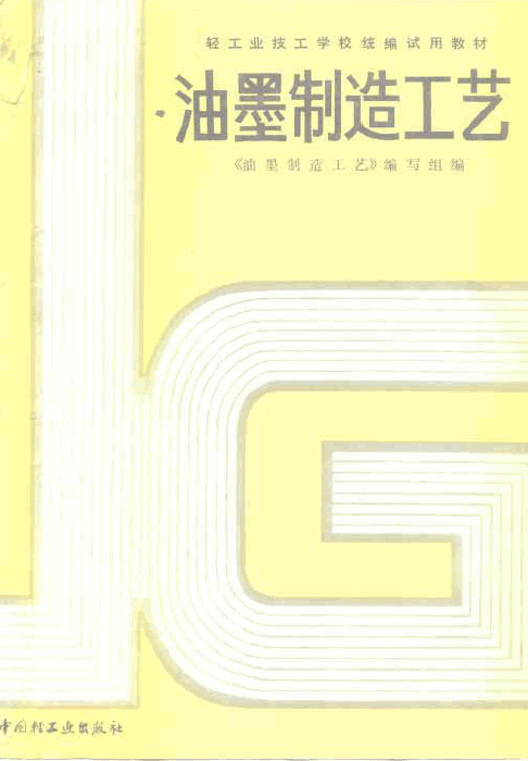 .gif