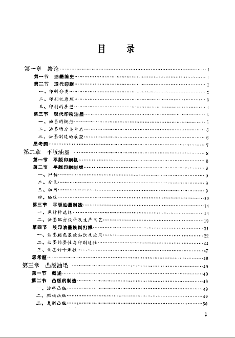 Ŀ¼1.gif