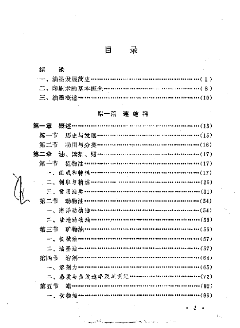 Ŀ¼1.gif