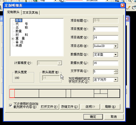 snap055.jpg