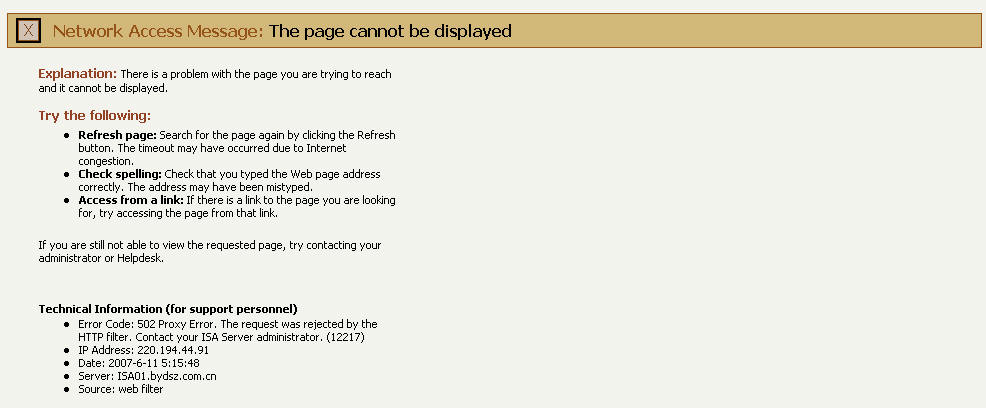 �򿪺���ʾ����ҳ