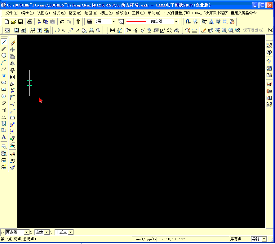 2.gif