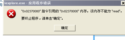 cuowu.BMP
