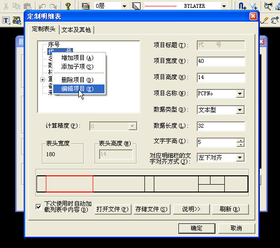 snap056.jpg