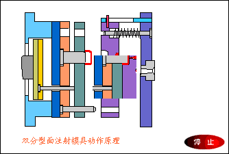 20061011162008d0.gif