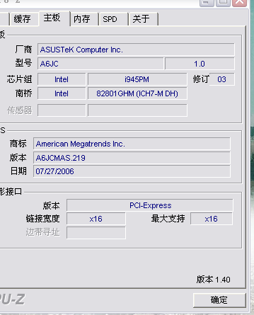 78391905D}.BMP
