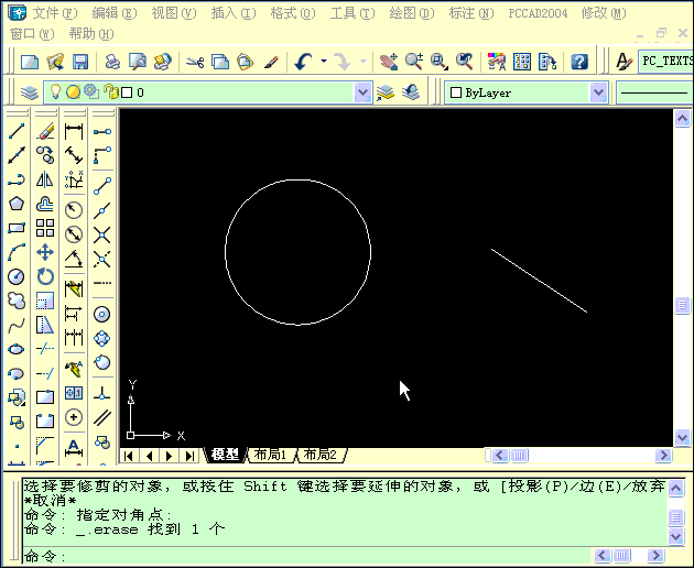 2��Բ��.gif