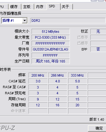 {834E1716-87EF-4BF1-AB79-B7DC162500D2}.BMP