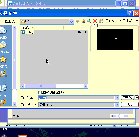 6-13.gif
