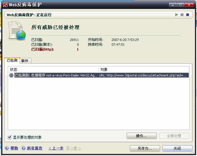 2.gif