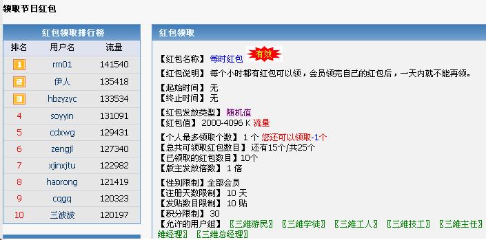 ��������ȡ-1�����