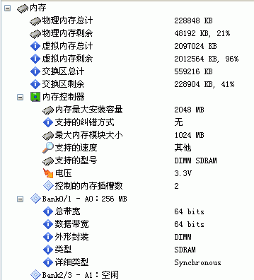 Snap4.gif