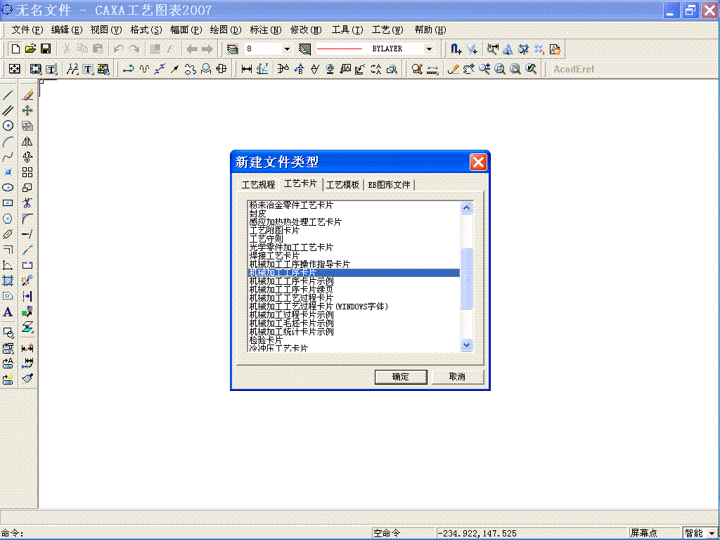 .GIF