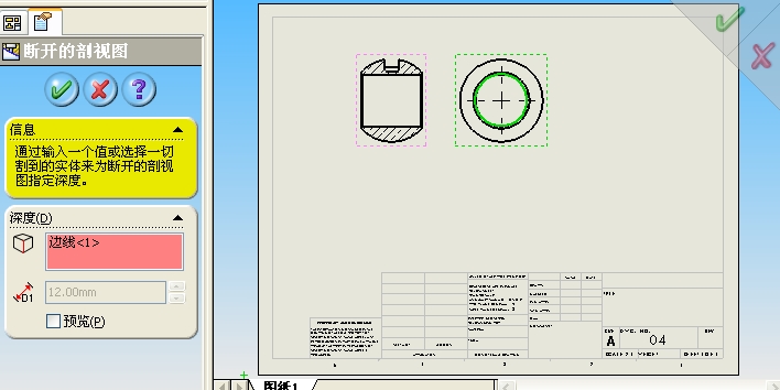 screenshot1.jpg
