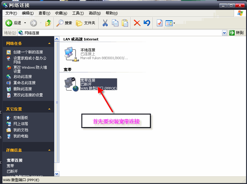 01.gif