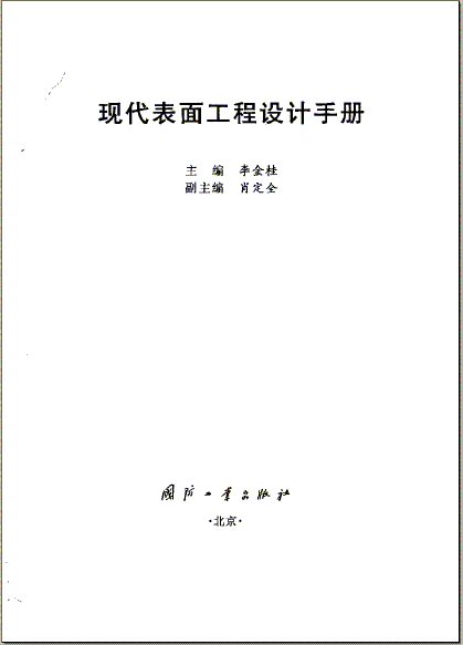 δ2.gif