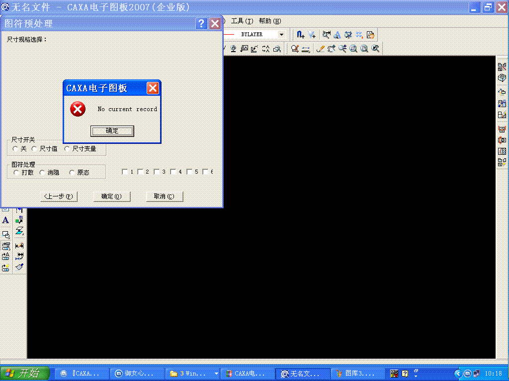 ͼ4.GIF