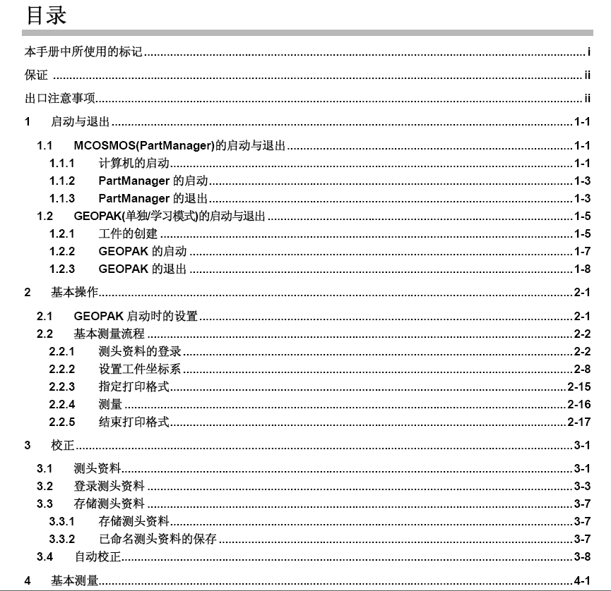 12.GIF