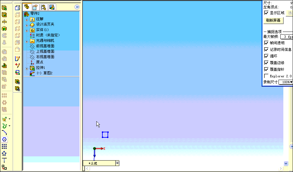h.gif