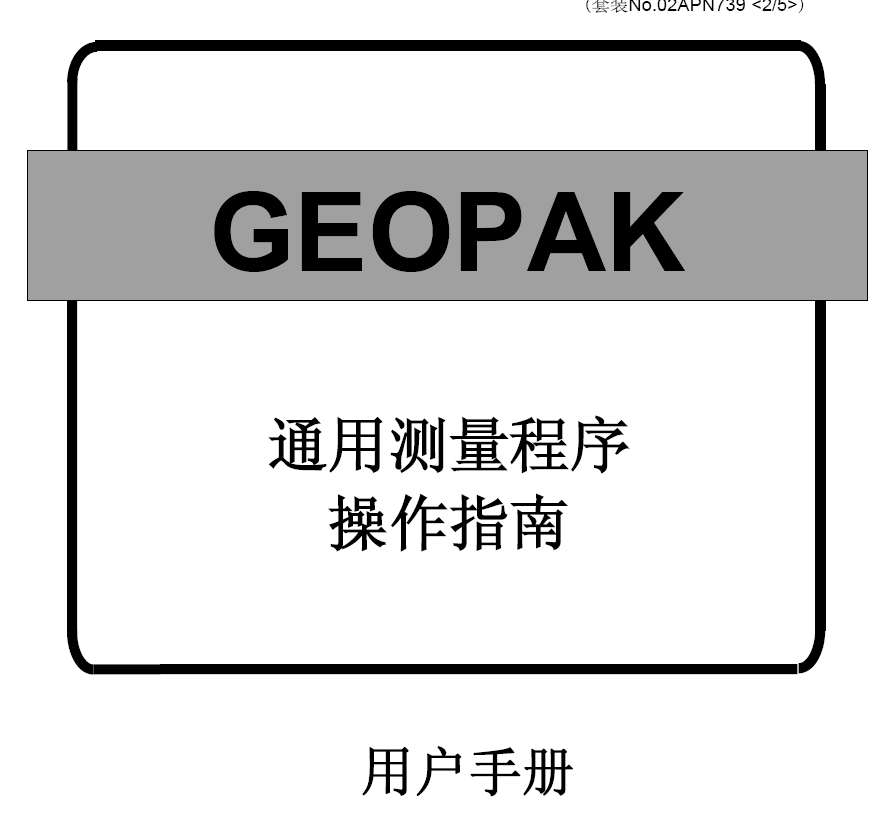 11.GIF