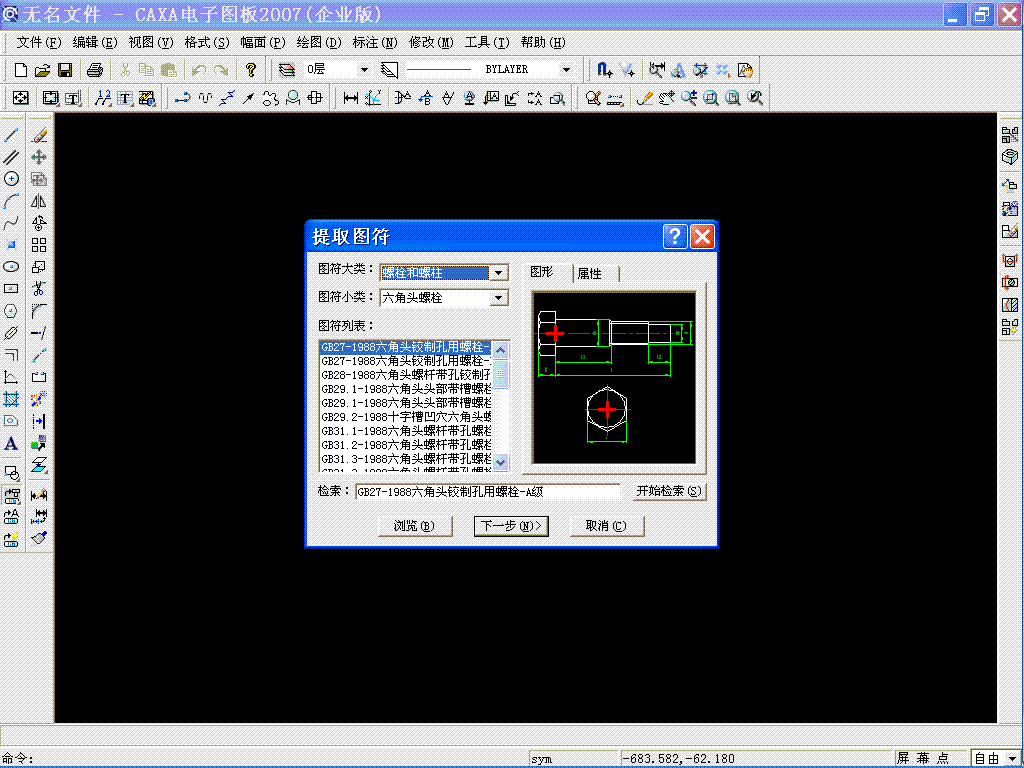 ͼ1.GIF