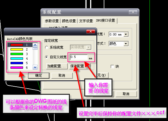 2.gif