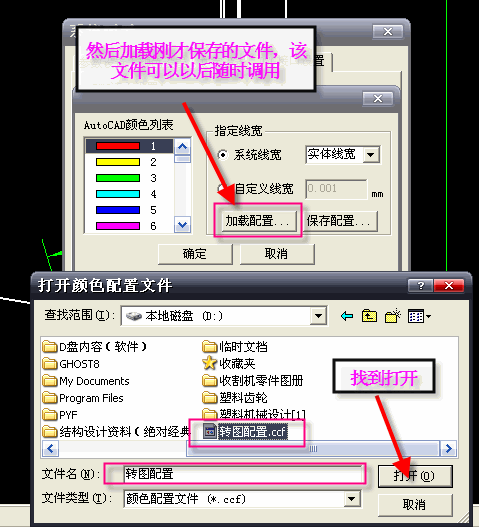 3.gif