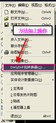 6.gif