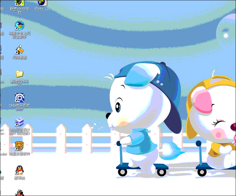 121.gif