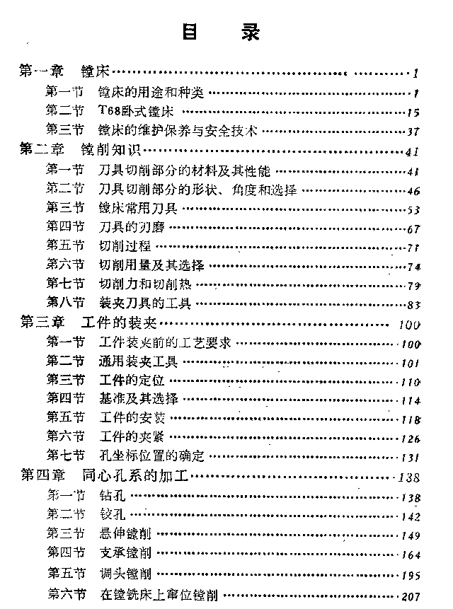 11.gif