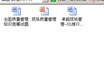 11.GIF