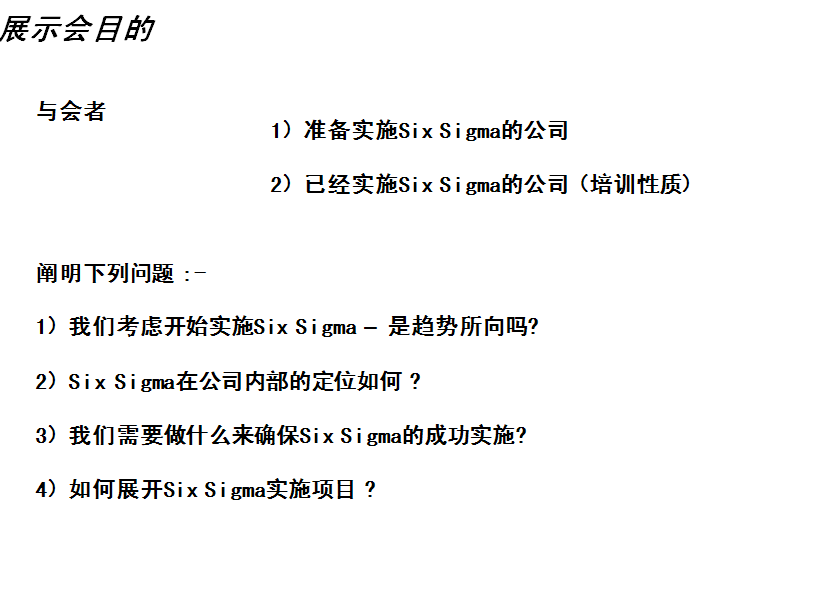 13.GIF