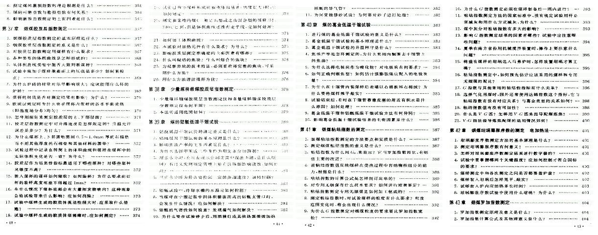 12.JPG