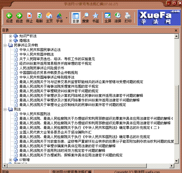 3.GIF